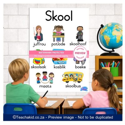Skool Plakkaat