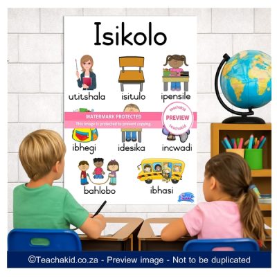 Xhosa School Poster