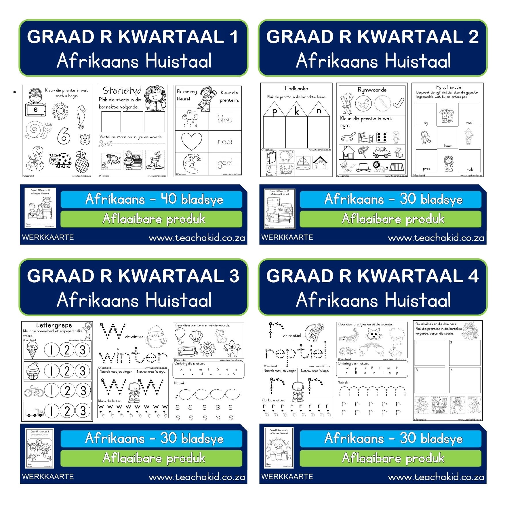 Grade R Home Language year package (PDF) - Image 3