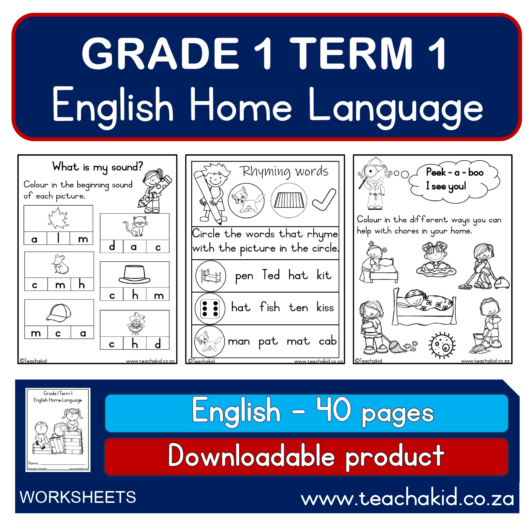 Grade 1 Term 1 English Home Language (PDF)