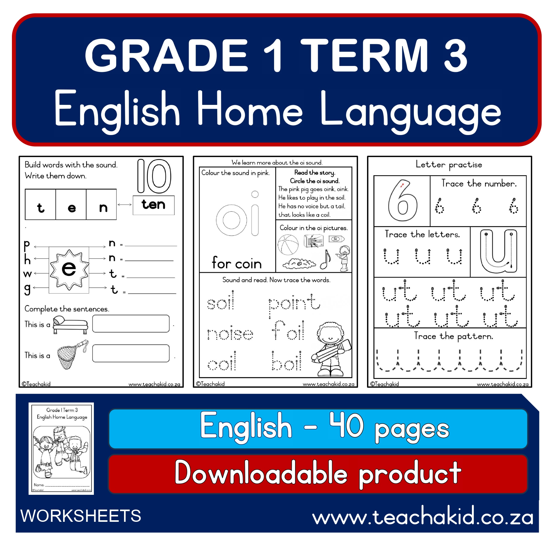 Grade 1 Term 3 English Home Language (PDF)