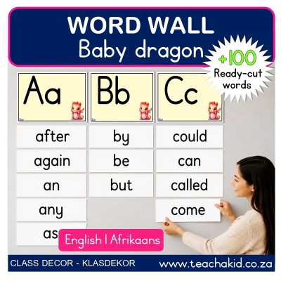 Baby dragon Word Wall (printed)