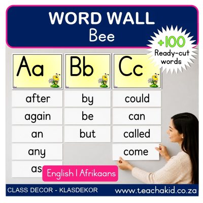 Bee Word Wall (printed)