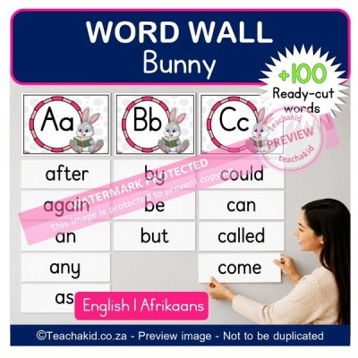 Bunny Word Wall (printed)
