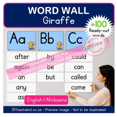 Giraffe Word Wall (printed)