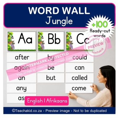 Jungle Word Wall (printed)