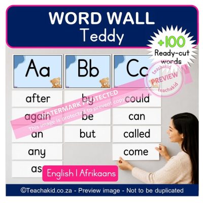 Teddy Word Wall (printed)