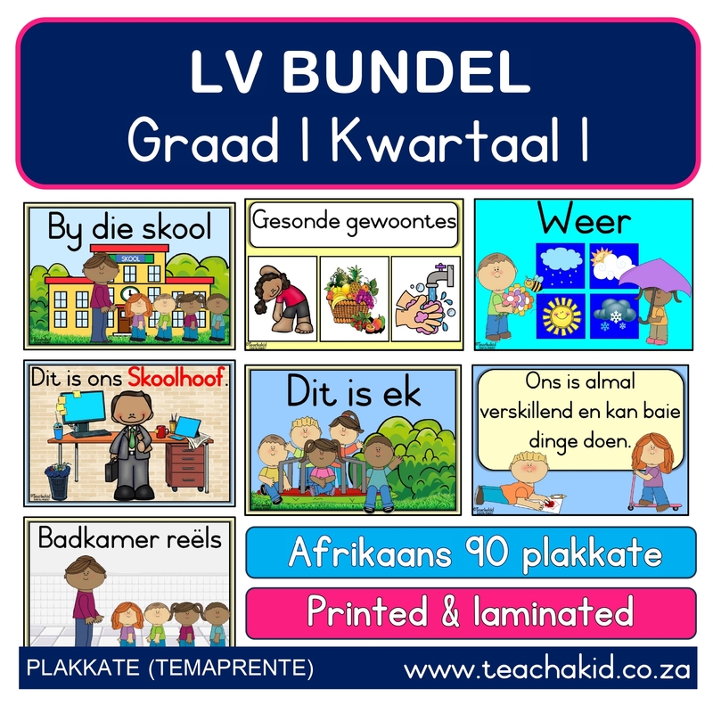 Plakkaat bundel: Graad 1 LV vir die jaar (printed) - Image 2