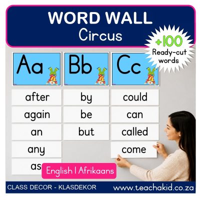 Circus Word Wall (printed)