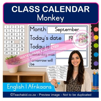 Monkey Class Calendar (printed)
