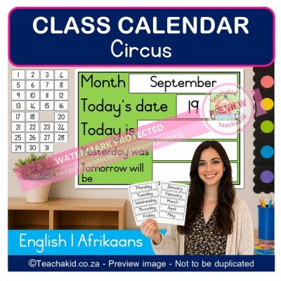 Circus Class Calendar (printed)