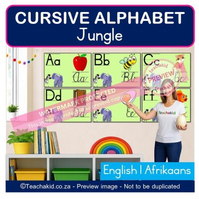 Jungle Cursive Alphabet (printed)