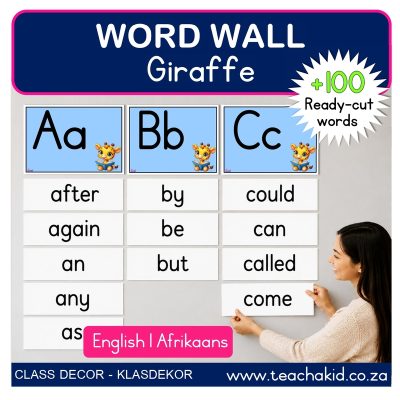 Giraffe Word Wall (printed)