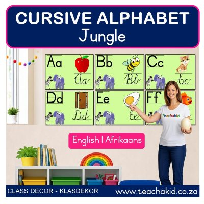 Jungle Cursive Alphabet (printed)