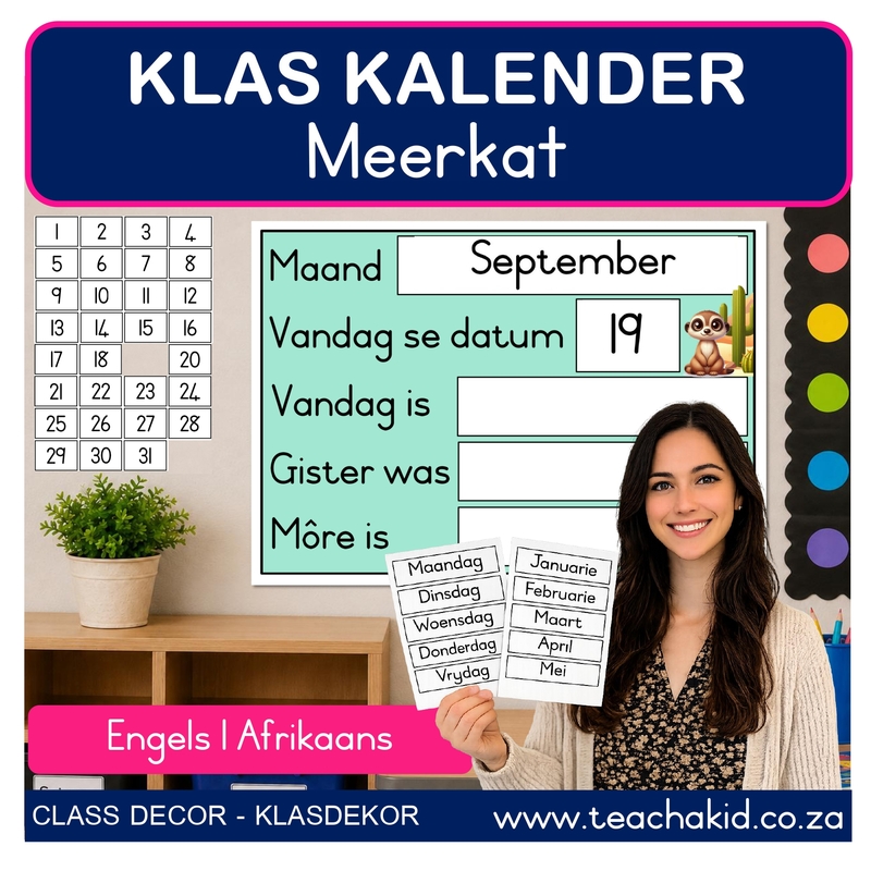 Mongoose Class Calendar (printed) - Image 2