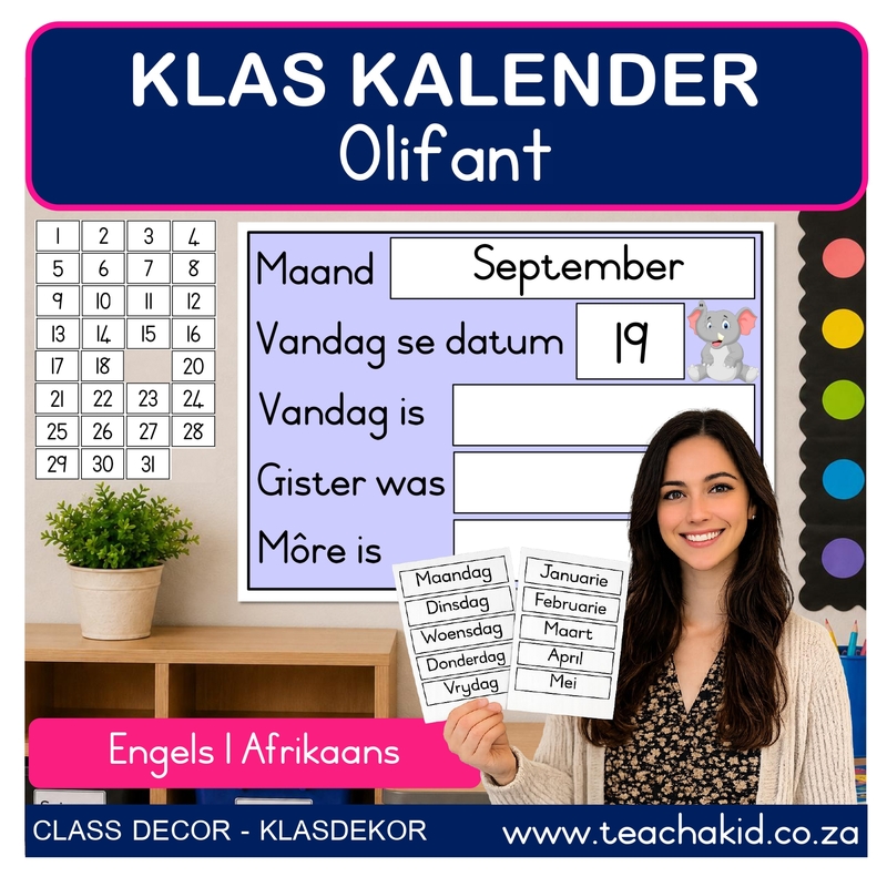 Elephant Class Calendar (printed) - Image 2