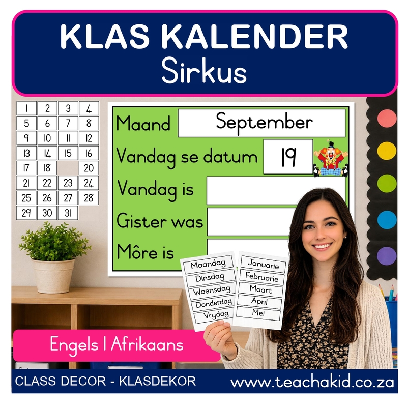 Circus Class Calendar (printed) - Image 2
