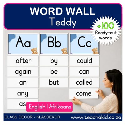 Teddy Word Wall (printed)
