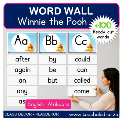 Winnie the Pooh Word Wall (printed)