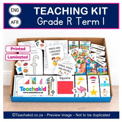 Grade R Term 1 Kit (PRE-ORDER)