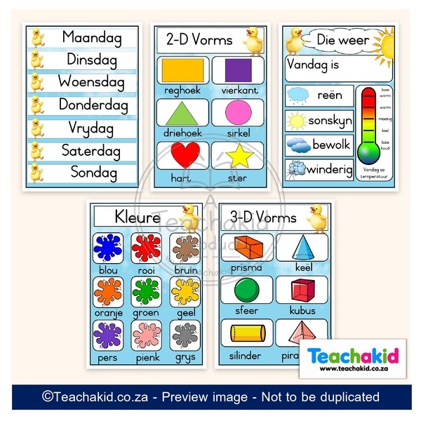 Ducks Class Theme Set (printed) - Image 6