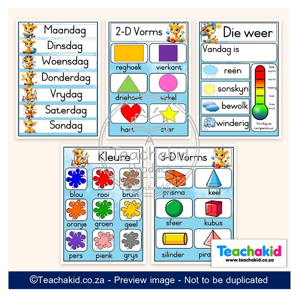 Giraffe Class Theme Set (printed) - Image 6