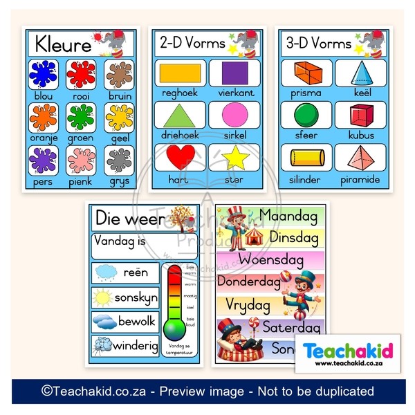 Circus Class Theme Set (printed) - Image 6